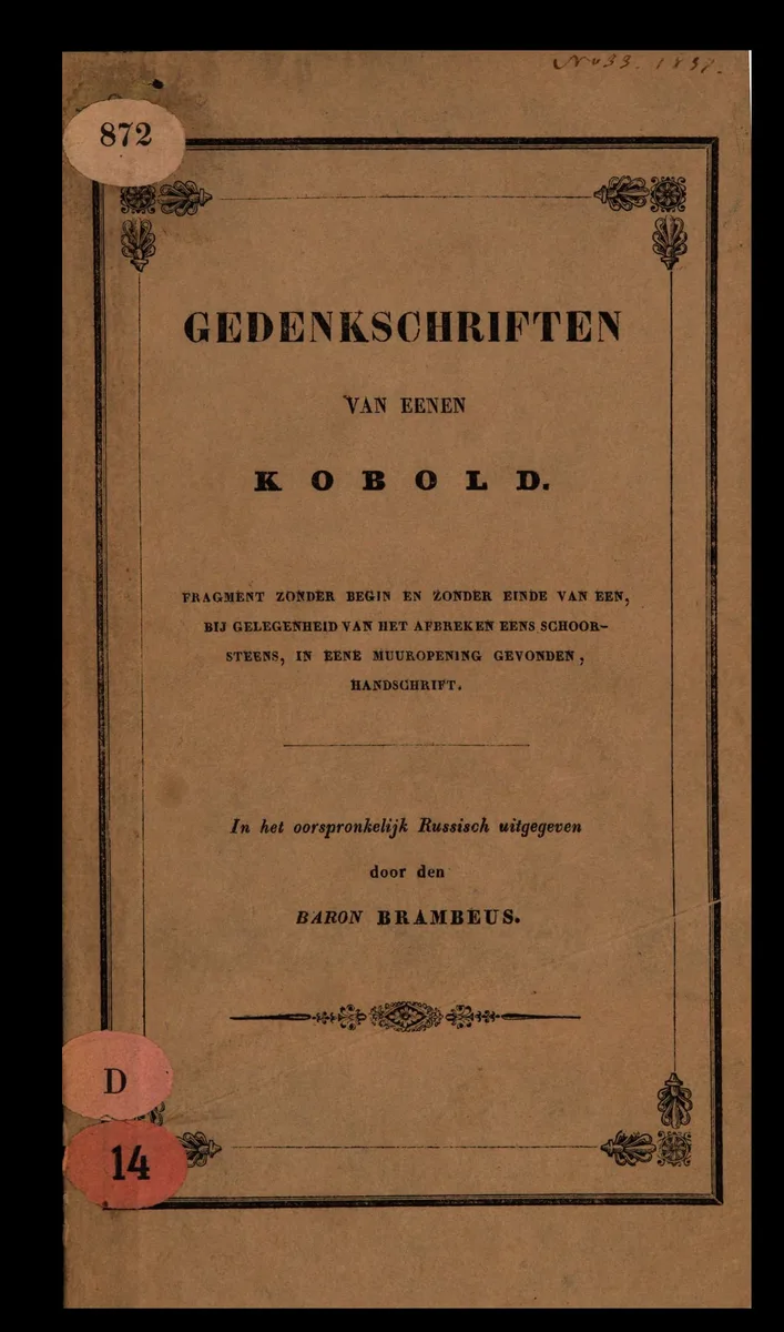 Gedenkschriften van eenen kobold
