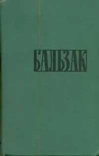 Том 11