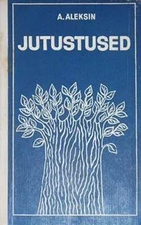 Jutustused