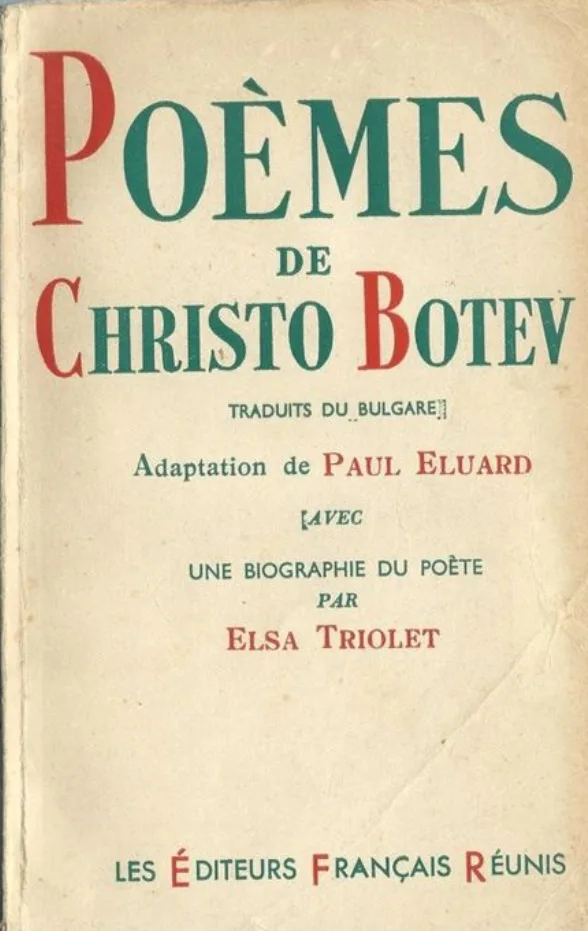 Poèmes