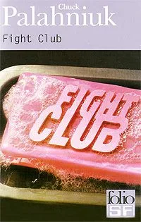 Fight Club