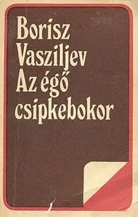 Az égő csipkebokor