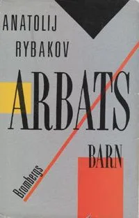 Arbats barn