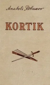 Kortik