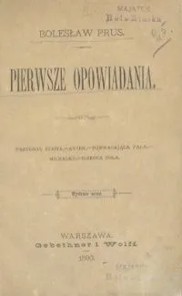 Pierwsze opowiadania