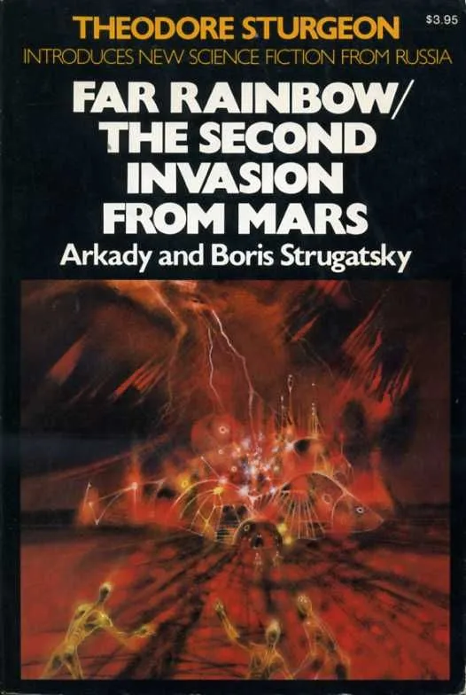 Far Rainbow / The Second Invasion from Mars