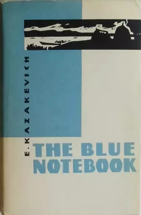 The Blue Notebook