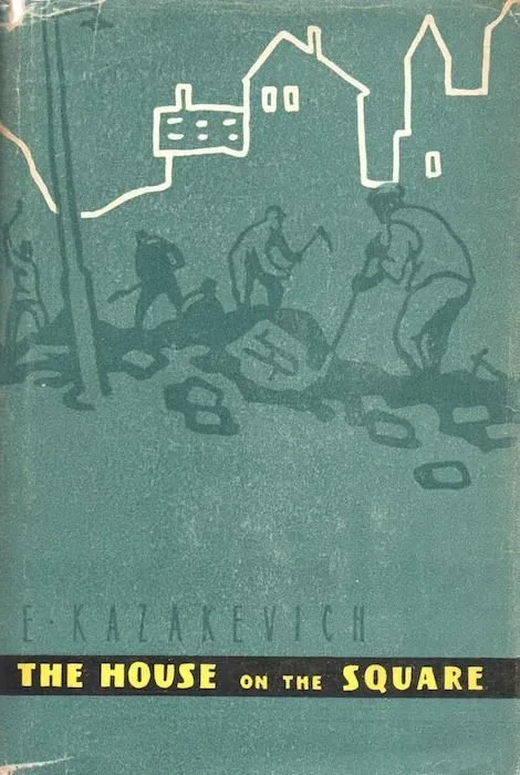 The House on the Square
