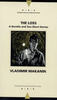The Loss