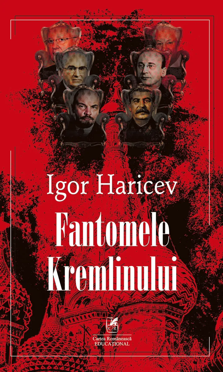 Fantomele Kremlinului