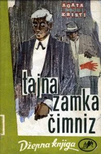 Tajna zamka Čimniz