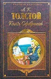 Драмы
