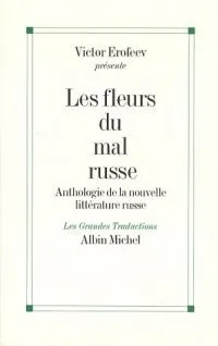 Les fleurs du mal russe