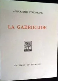 La Gabrielide