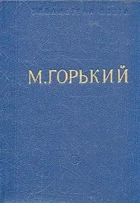 Стихотворения