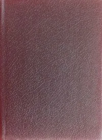 Монах. Вишня. Гавриилиада. Царь Никита и сорок его дочерей