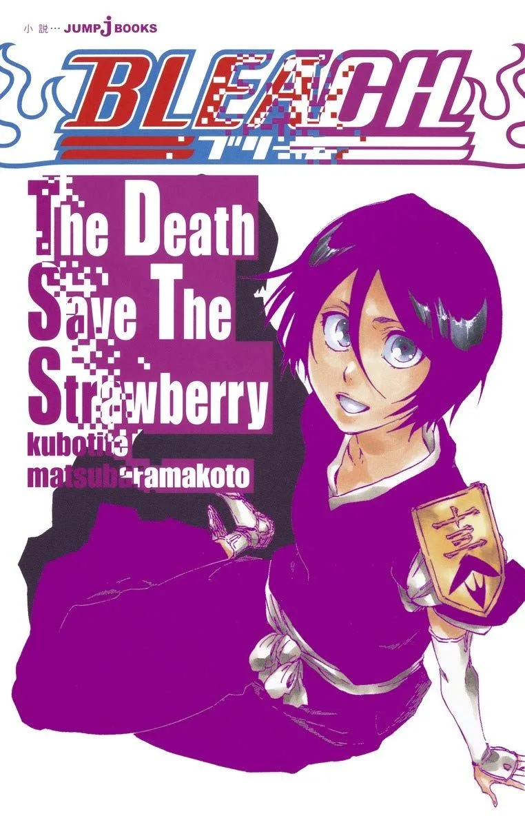 The Death Save The Strawberry