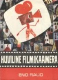 Huviline filmikaamera