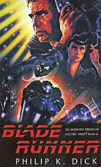Blade Runner
