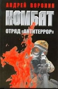 Приключения Шерлока Холмса