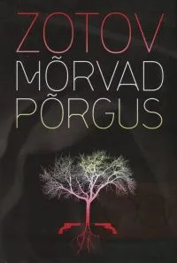 Mõrvad põrgus