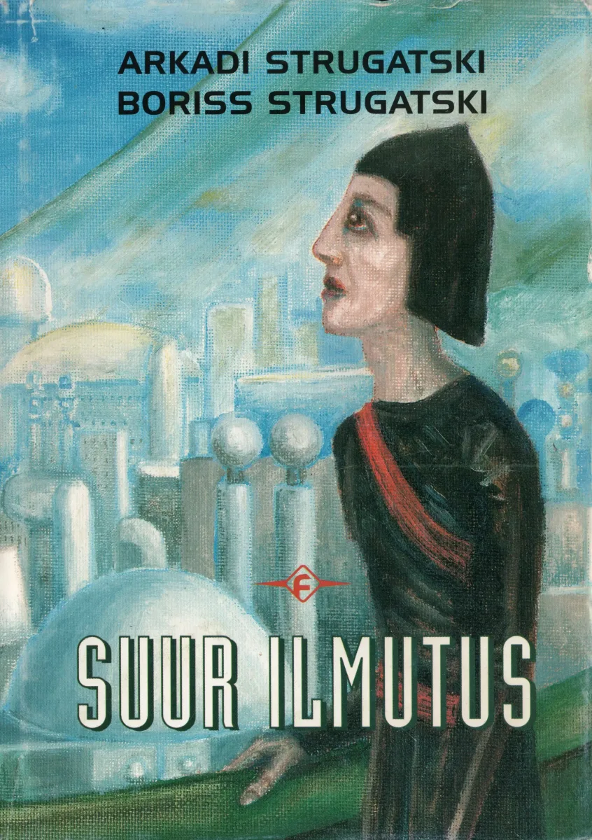 Suur ilmutus