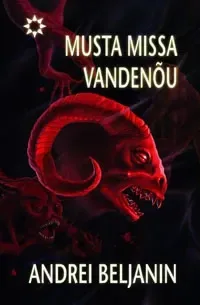 Musta missa vandenõu