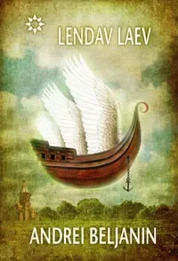 Lendav laev