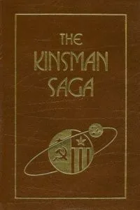 The Kinsman Saga