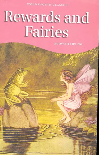 Rewards and Fairies