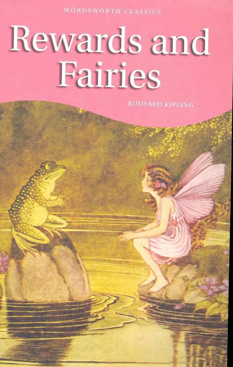Rewards and Fairies