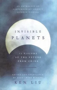 Invisible Planets
