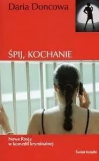 Śpij, Kochanie