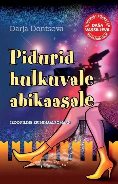 Pidurid hulkuvale abikaasale