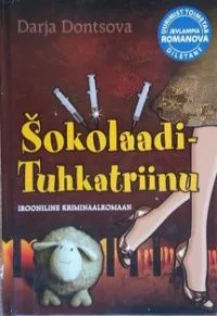 Šokolaadi-Tuhkatriinu