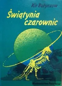 Świątynia czarownic