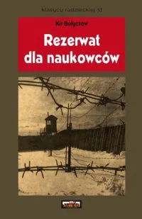 Rezerwat dla naukowców