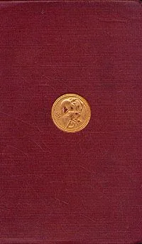 Rudyard Kipling. Kim