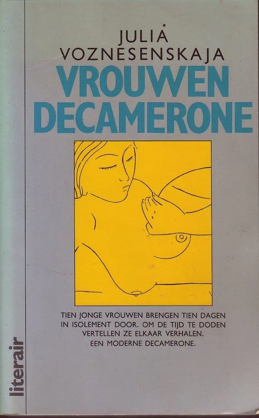 Vrouwendecamerone