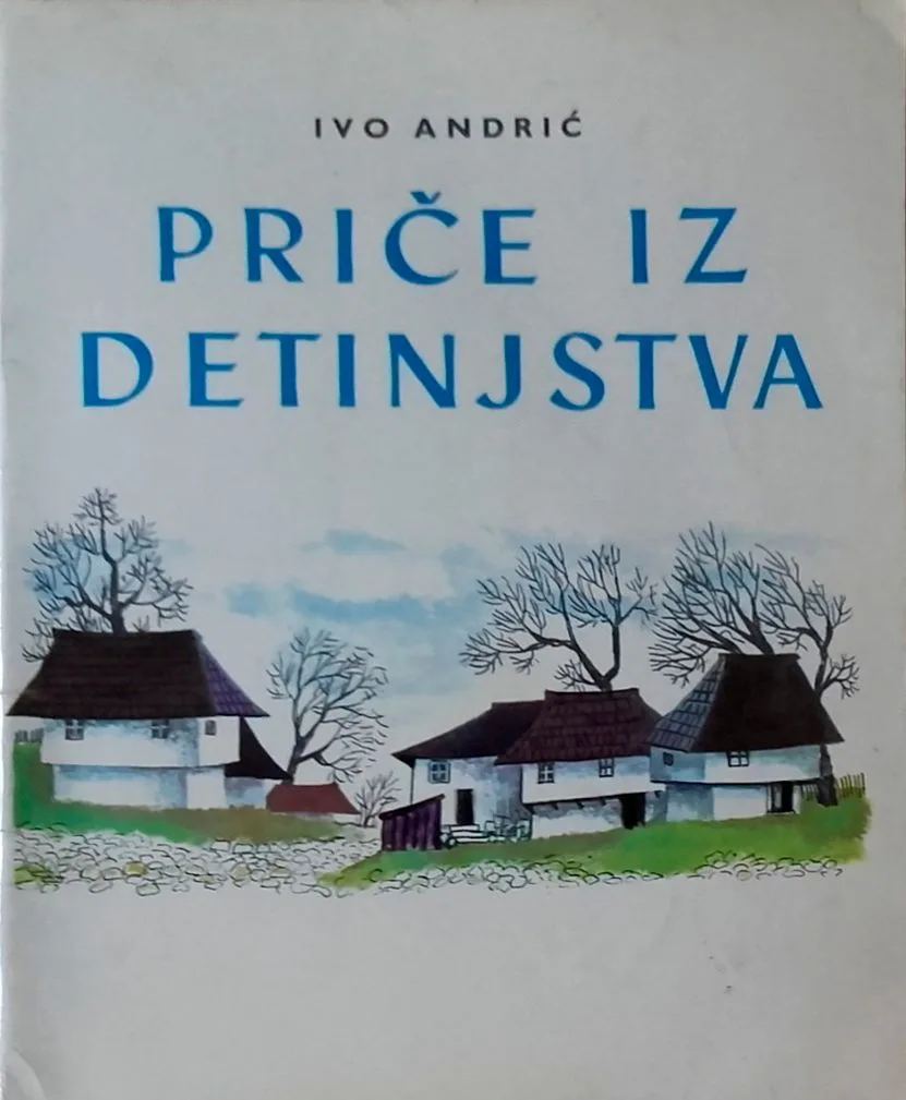 Priče iz detinjstva