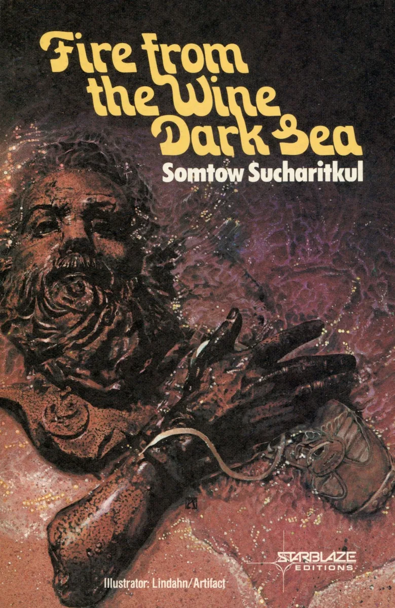 Fire from the Wine-Dark Sea