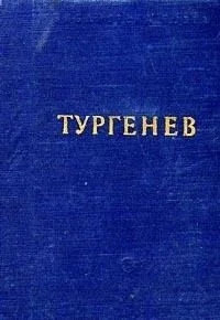 Стихотворения