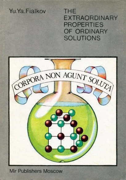 The Extraordinary Properties of Ordinary Solutions