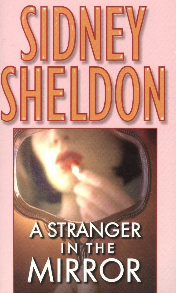 A Stranger in the Mirror