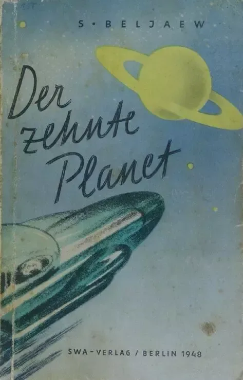 Der zehnte Planet