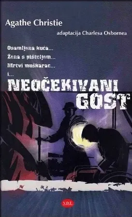 Neočekivani gost