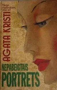 Nepabeigtais portrets