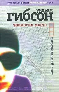 Все вечеринки завтрашнего дня