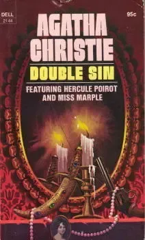 Double Sin
