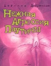 Килограмм взрывчатки и вагон кокаина